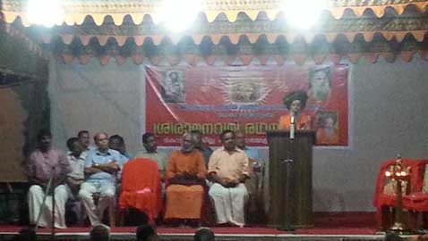 Sreerama Ratham-Kottayam-Changanaseri-meeting-PB